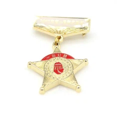 पुरस्कारों के लिए डाई कास्ट पदक